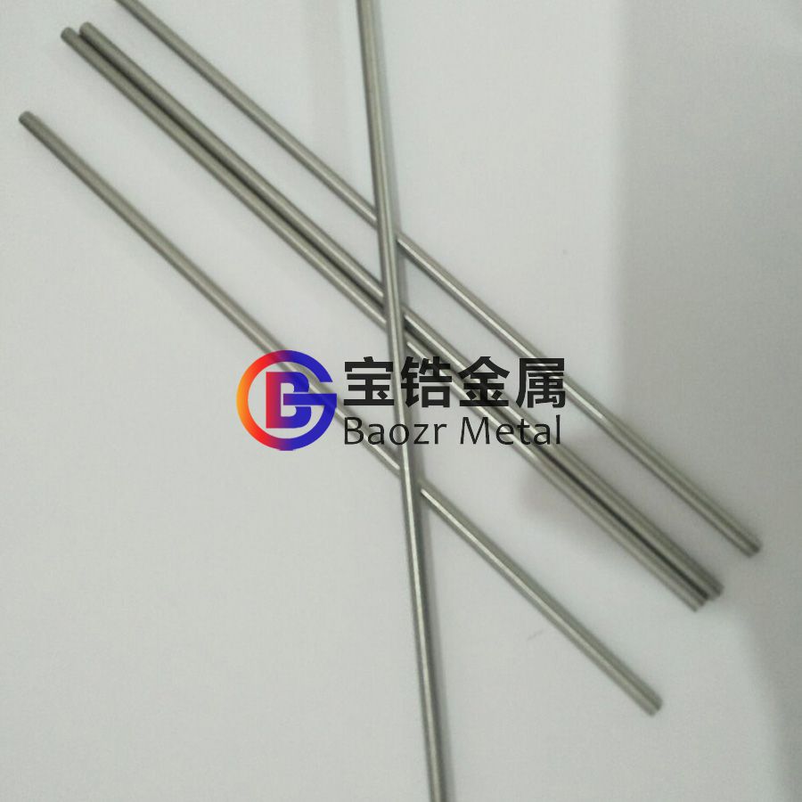 國內(nèi)核級(jí)鋯材在國核鋯業(yè)實(shí)現(xiàn)技術(shù)突破