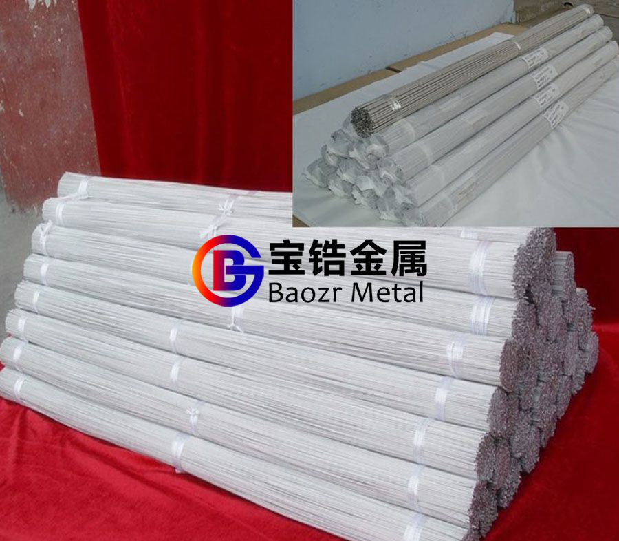 本周鋯絲、鋯焊絲價格區間