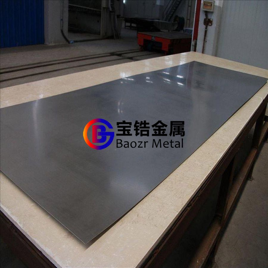 鋯板/箔帶的常用標記方法