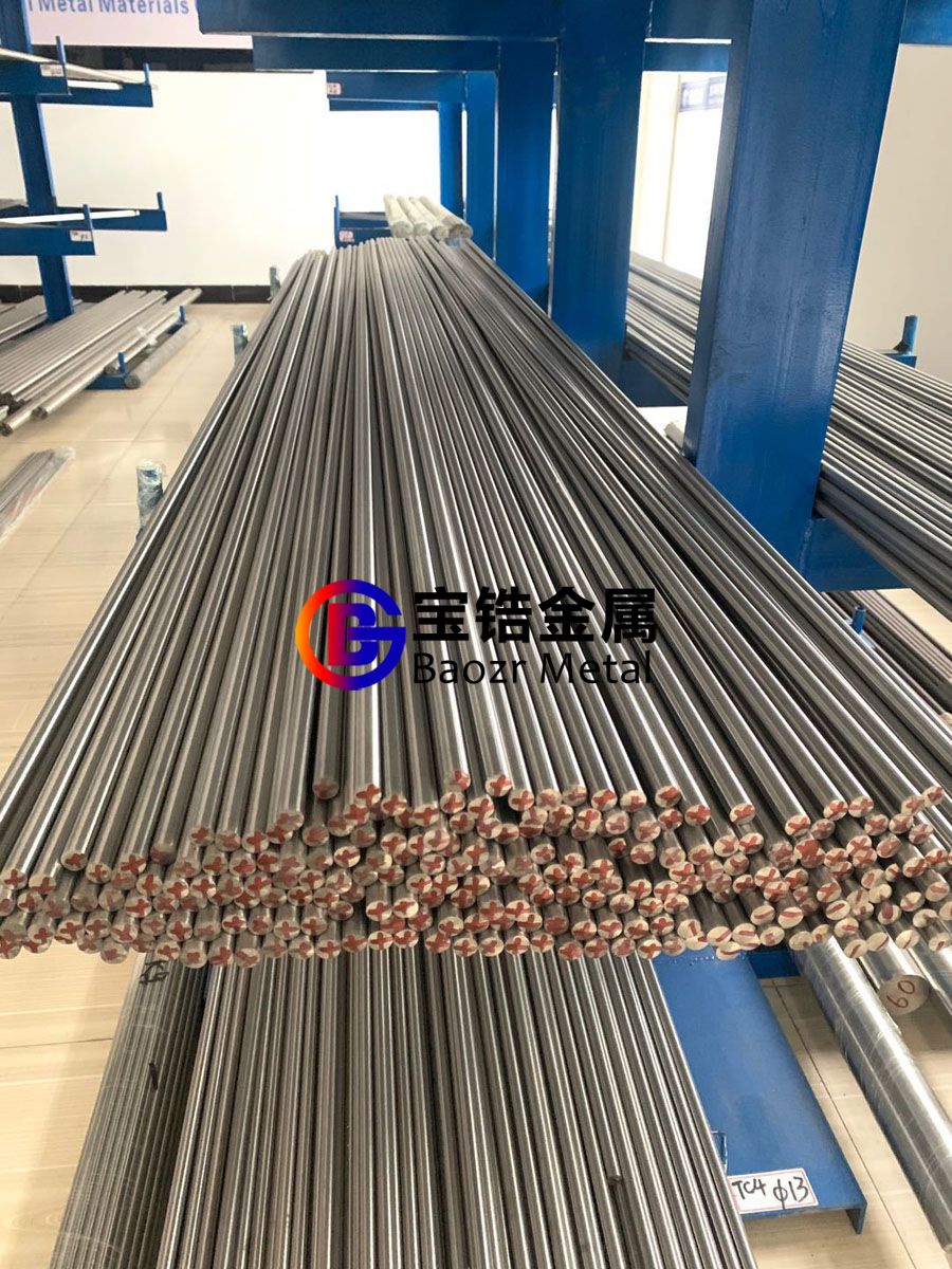 超聲沖擊強化工藝對TC4鈦合金表面質量及磨損性能影響研究