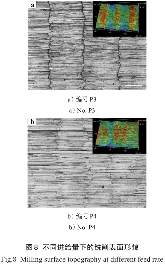 1714704722599394.jpg 未標題-6.jpg