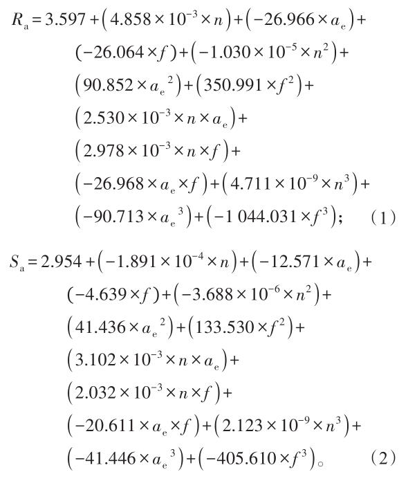 1714704754922737.jpg 360截圖16581116102128113.jpg