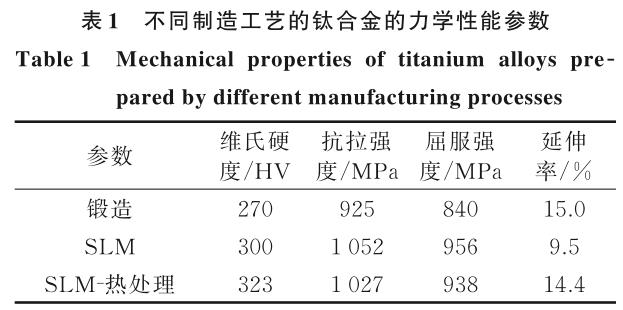 1721823880300936.jpg b1.jpg