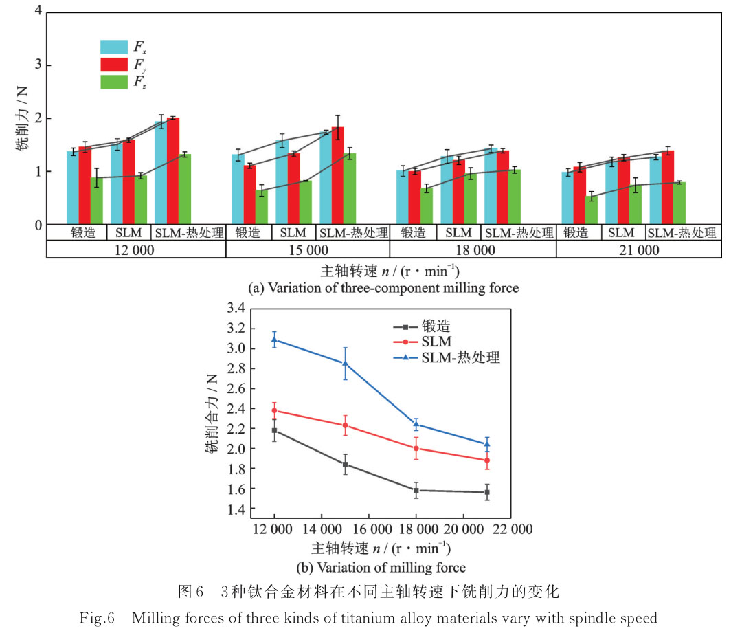 1721823937491124.jpg t6.jpg