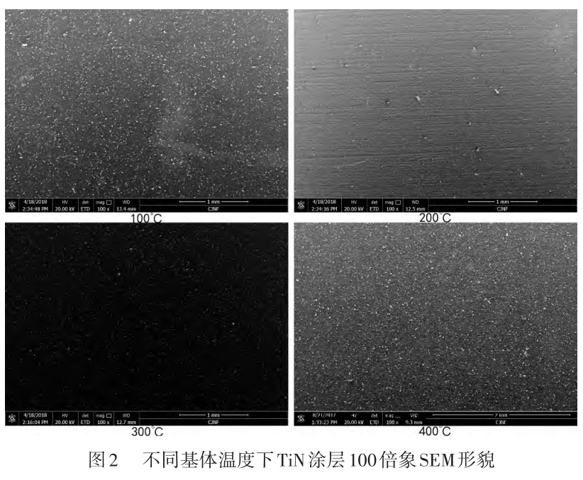 1729410210582209.jpg 2.jpg