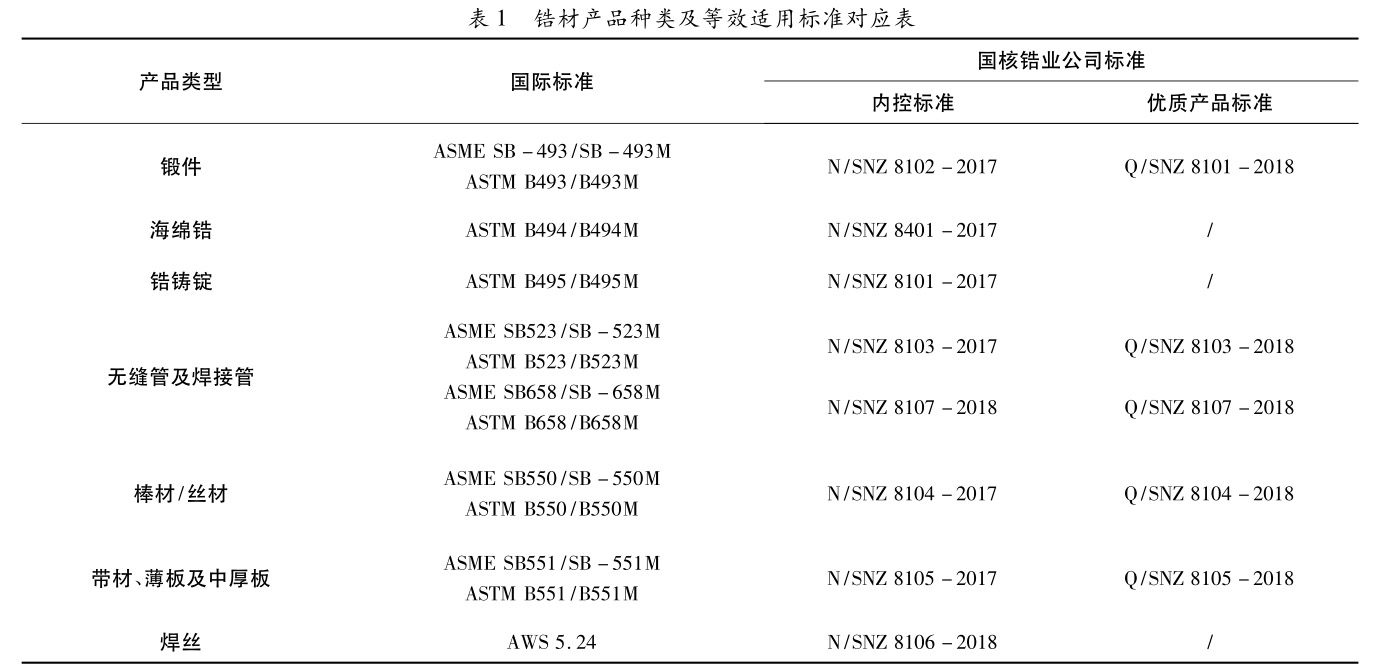 1729652909468812.jpg b1.jpg