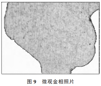 1735285841622875.png 截圖20241227154339.png