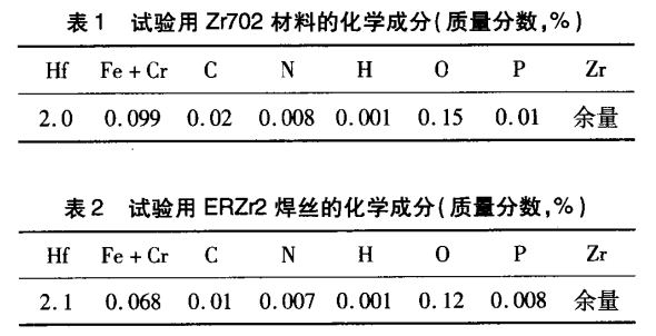 1735290766327795.png b1-2.png