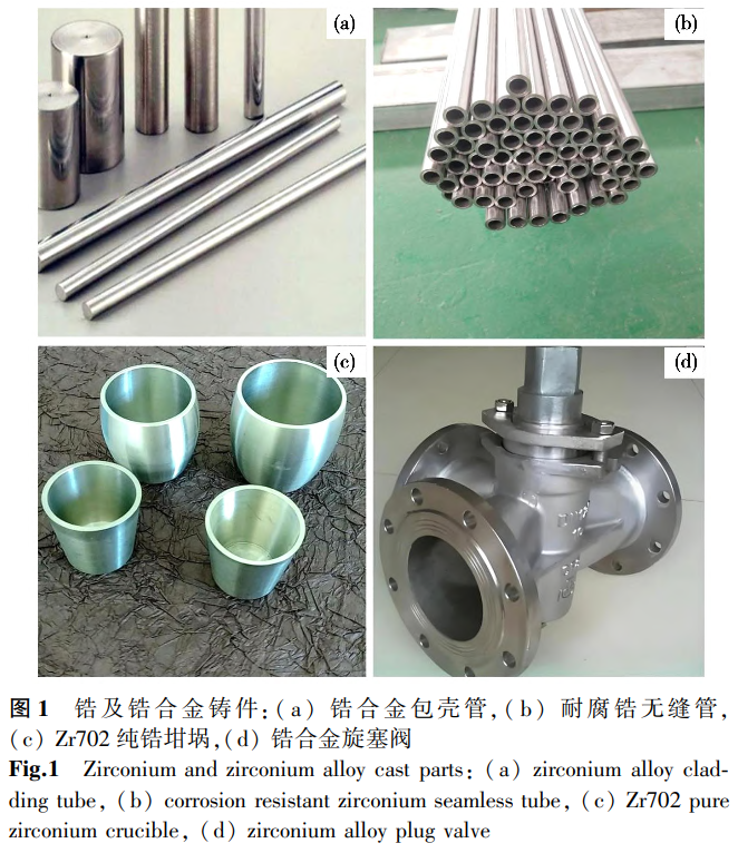 1736769614485036.png 截圖20250113195842.png